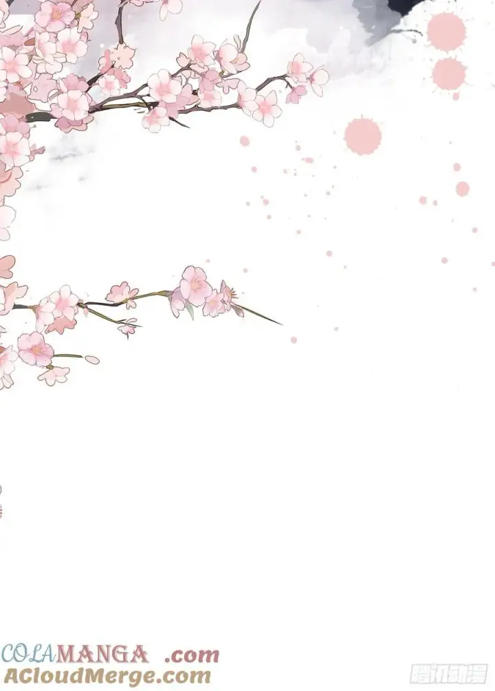 漫画《原来我早就无敌了》第160话 包烤熟的？第29张图