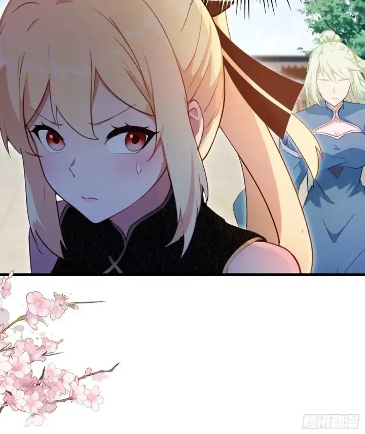 漫画《原来我早就无敌了》第160话 包烤熟的？第40张图
