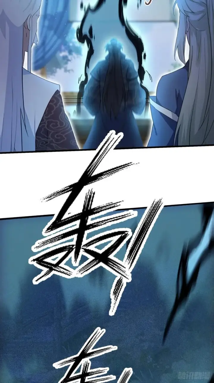 漫画《原来我早就无敌了》第161话 雕宝塔的天命人！第14张图