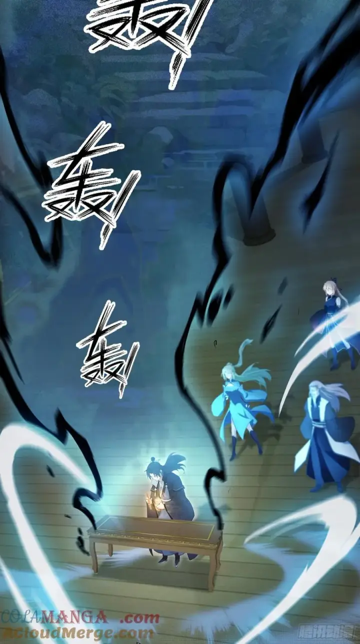 漫画《原来我早就无敌了》第161话 雕宝塔的天命人！第15张图