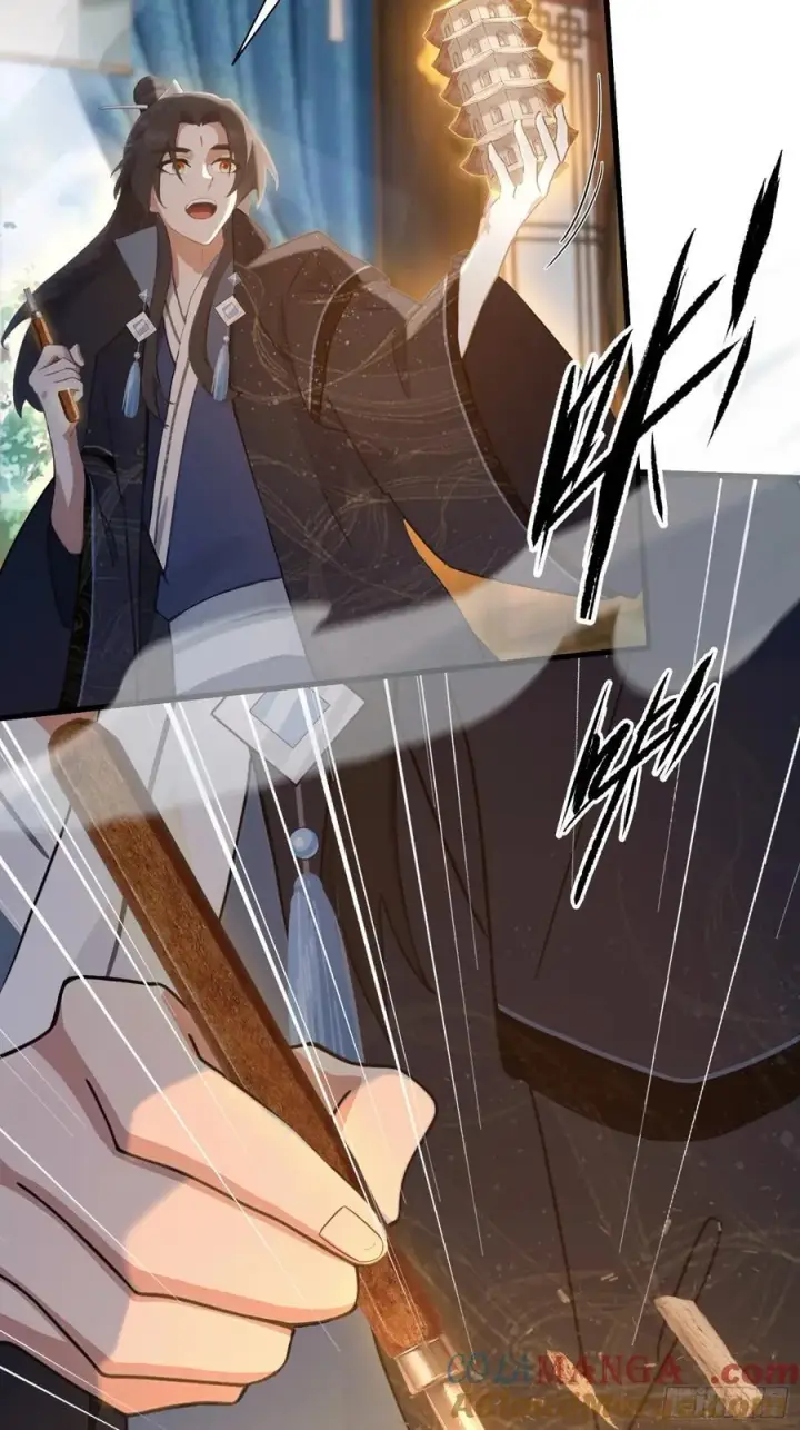 漫画《原来我早就无敌了》第161话 雕宝塔的天命人！第17张图
