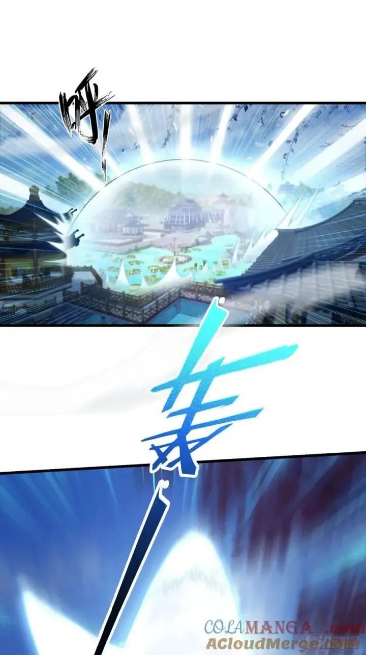 漫画《原来我早就无敌了》第161话 雕宝塔的天命人！第19张图