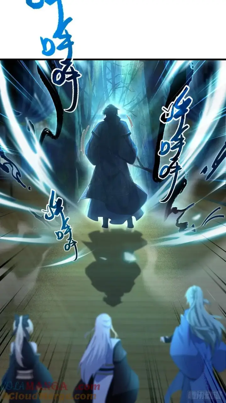 漫画《原来我早就无敌了》第161话 雕宝塔的天命人！第21张图