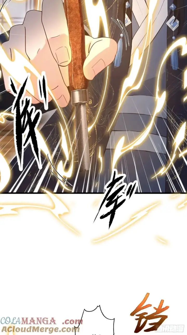 漫画《原来我早就无敌了》第161话 雕宝塔的天命人！第33张图
