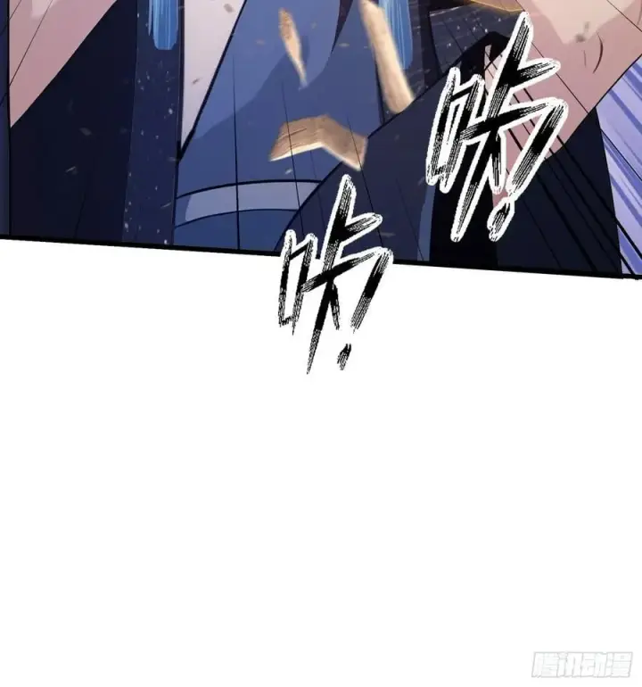 漫画《原来我早就无敌了》第161话 雕宝塔的天命人！第36张图