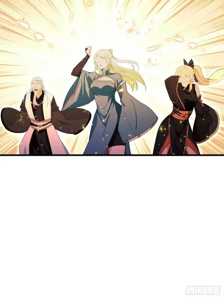 漫画《原来我早就无敌了》第162话 叶先生红温了？第29张图