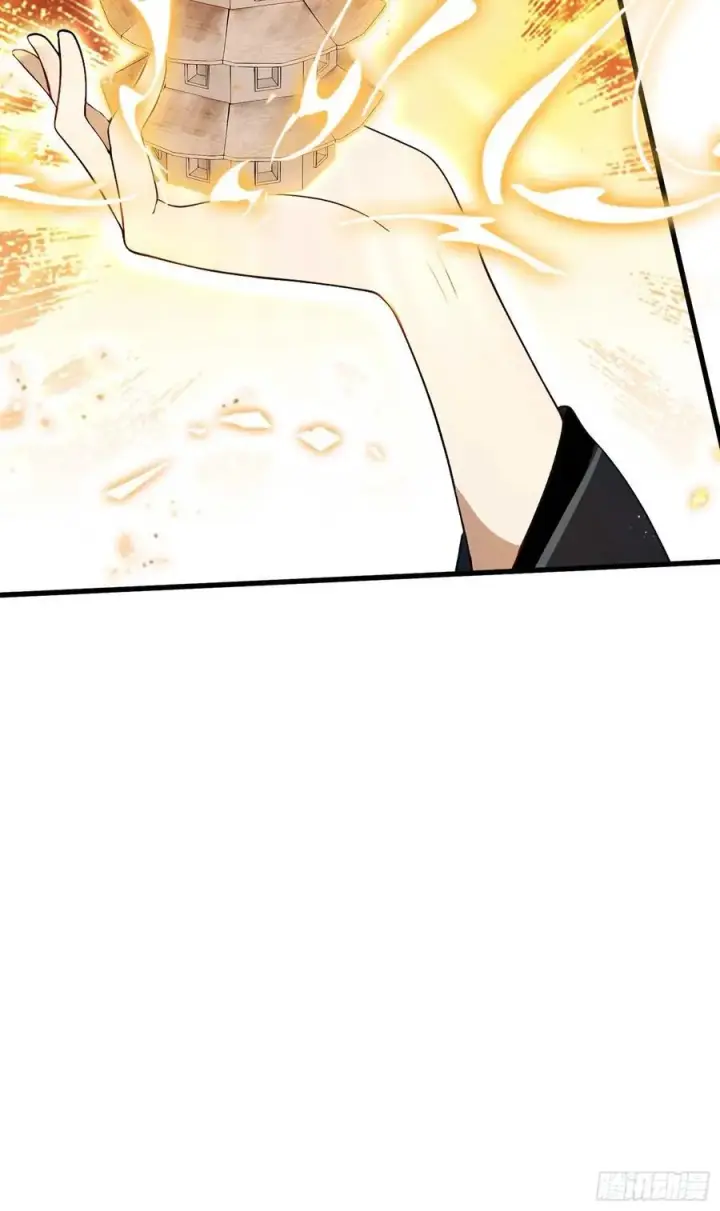 漫画《原来我早就无敌了》第162话 叶先生红温了？第32张图