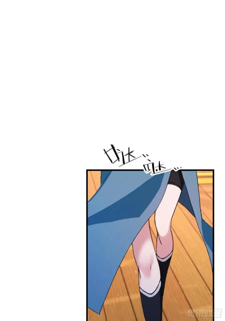 漫画《原来我早就无敌了》第163话 小小阁主，直接征服第11张图