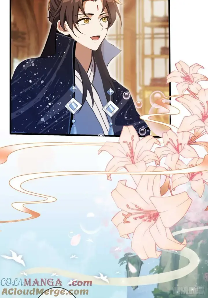 漫画《原来我早就无敌了》第163话 小小阁主，直接征服第19张图