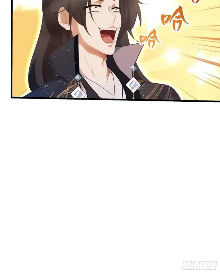 漫画《原来我早就无敌了》第163话 小小阁主，直接征服第30张图