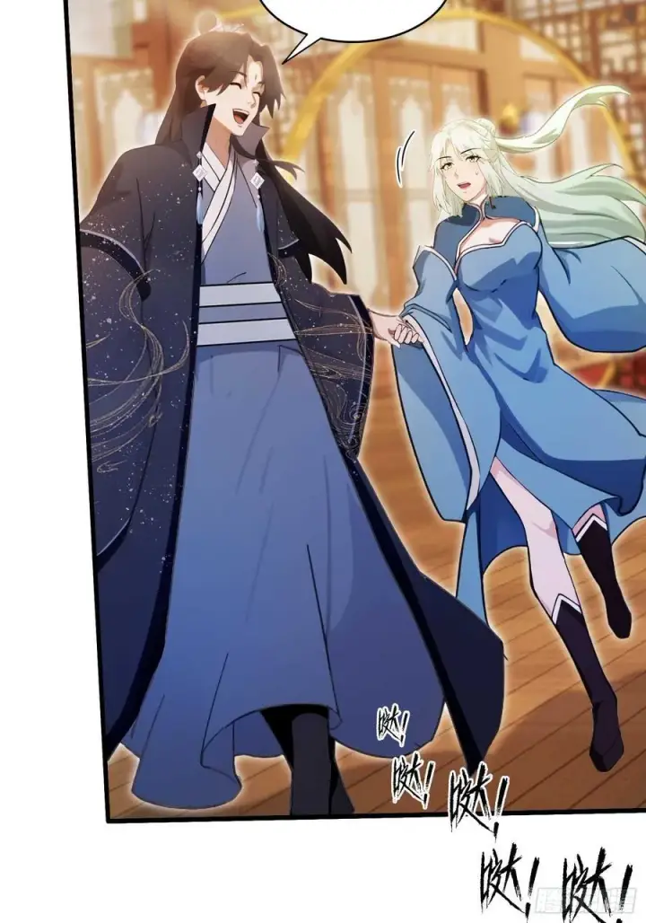 漫画《原来我早就无敌了》第163话 小小阁主，直接征服第33张图