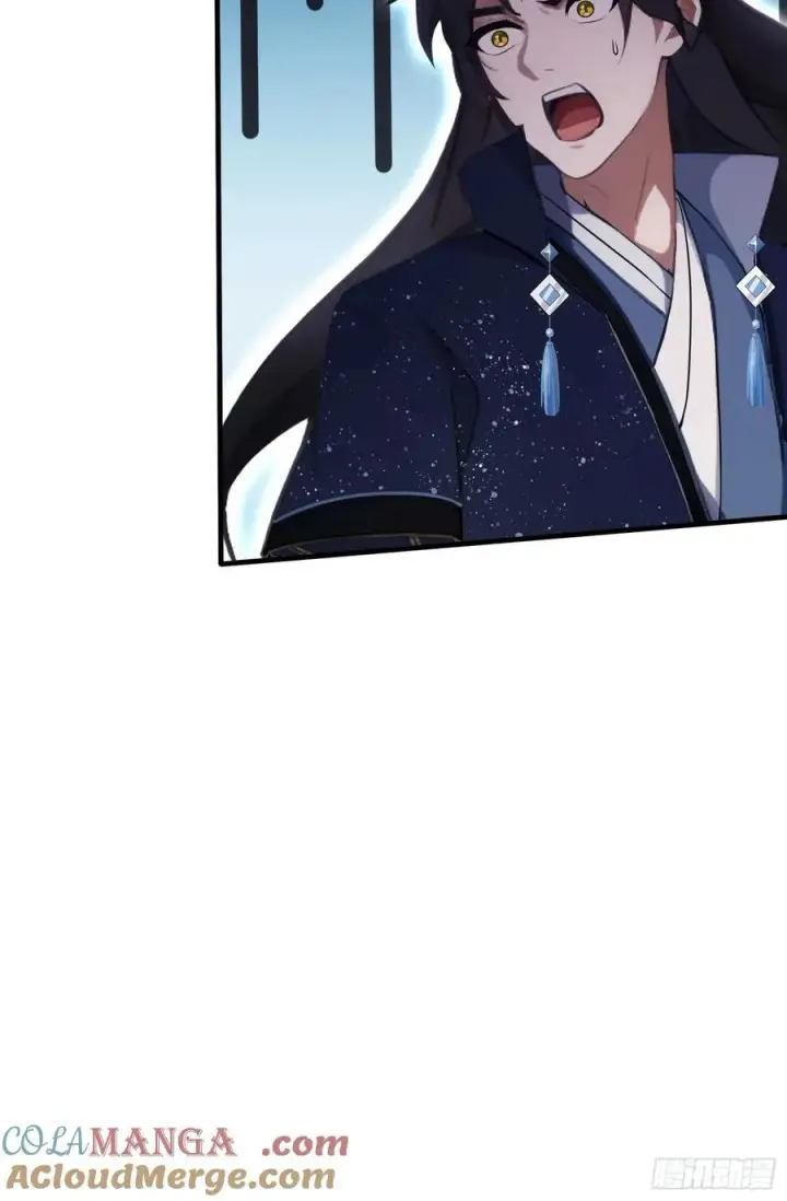 漫画《原来我早就无敌了》第165话 我搞艺术姐搞我！第11张图