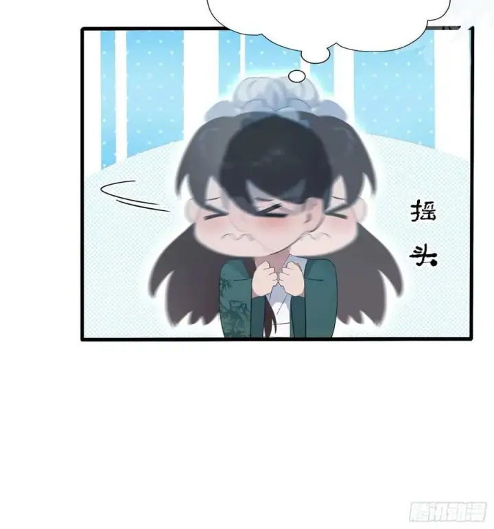 漫画《原来我早就无敌了》第166话 我是文盲那咋啦？第38张图