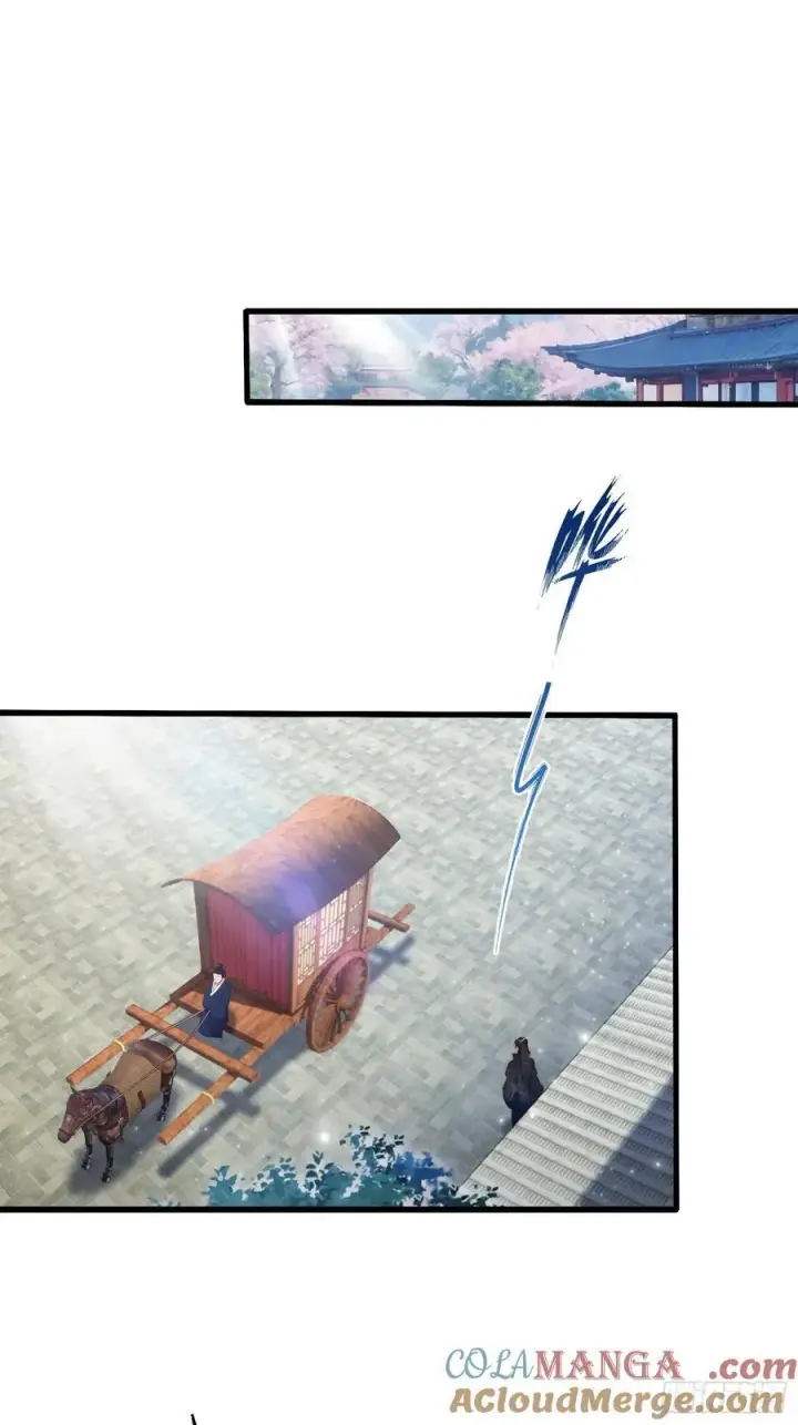 漫画《原来我早就无敌了》第168话鞭策老板，没仗硬打？第31张图
