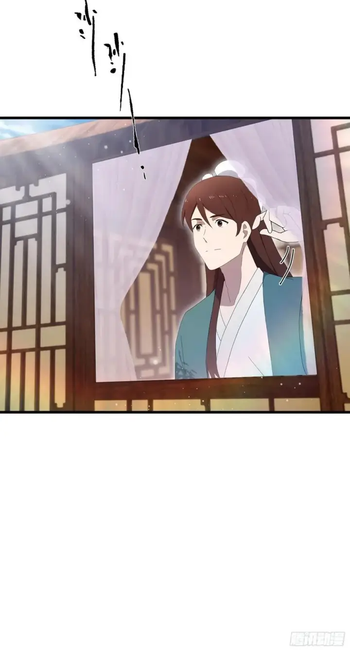 漫画《原来我早就无敌了》第168话鞭策老板，没仗硬打？第32张图