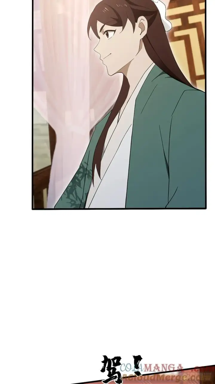漫画《原来我早就无敌了》第168话鞭策老板，没仗硬打？第34张图
