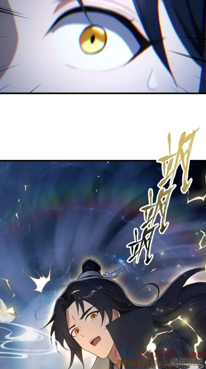 漫画《原来我早就无敌了》第168话鞭策老板，没仗硬打？第43张图