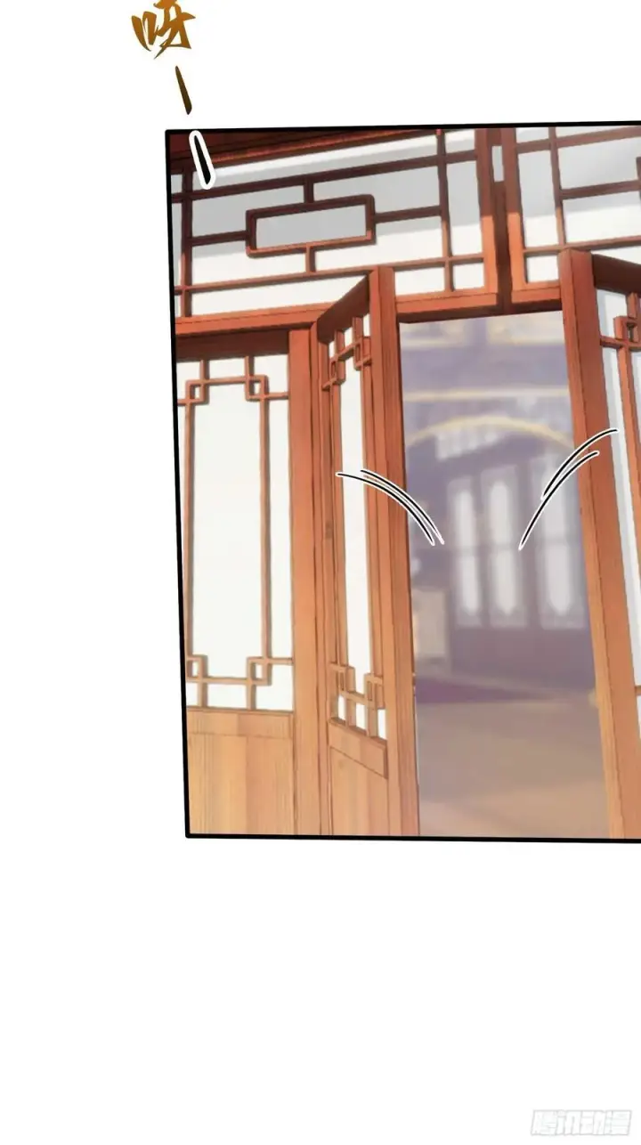 漫画《原来我早就无敌了》第170话 我说话难听我来讲？第12张图