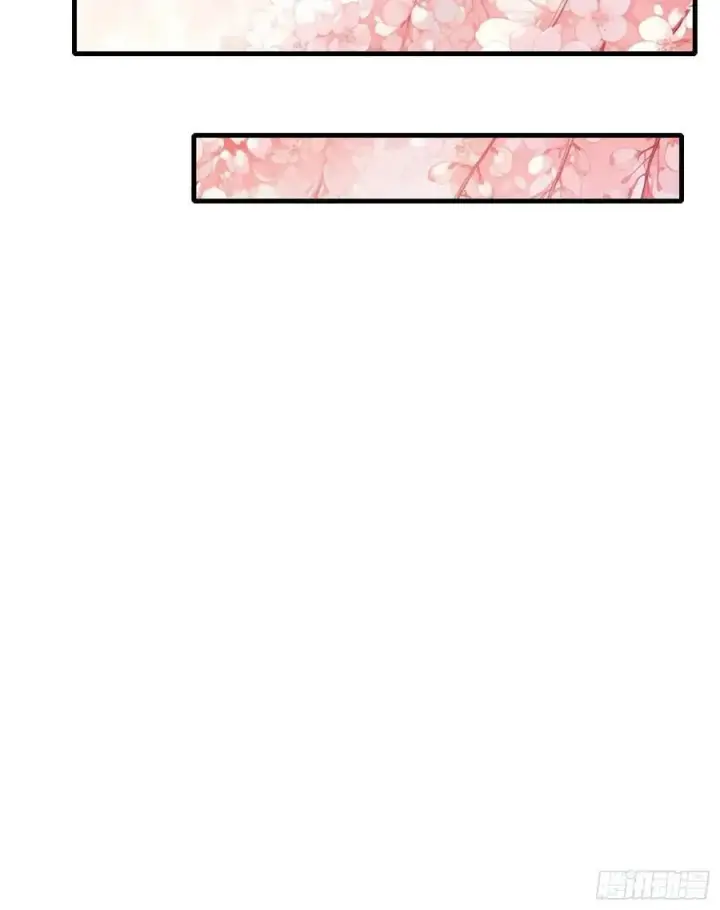 漫画《原来我早就无敌了》第170话 我说话难听我来讲？第16张图