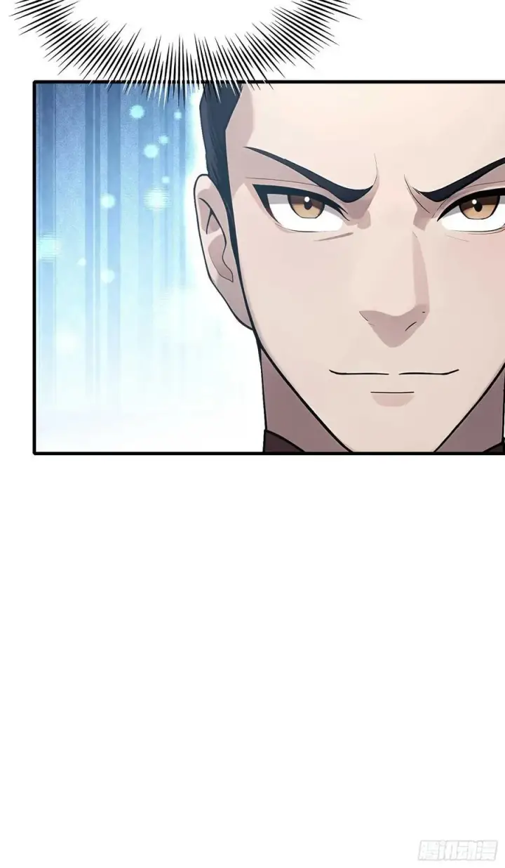 漫画《原来我早就无敌了》第170话 我说话难听我来讲？第30张图