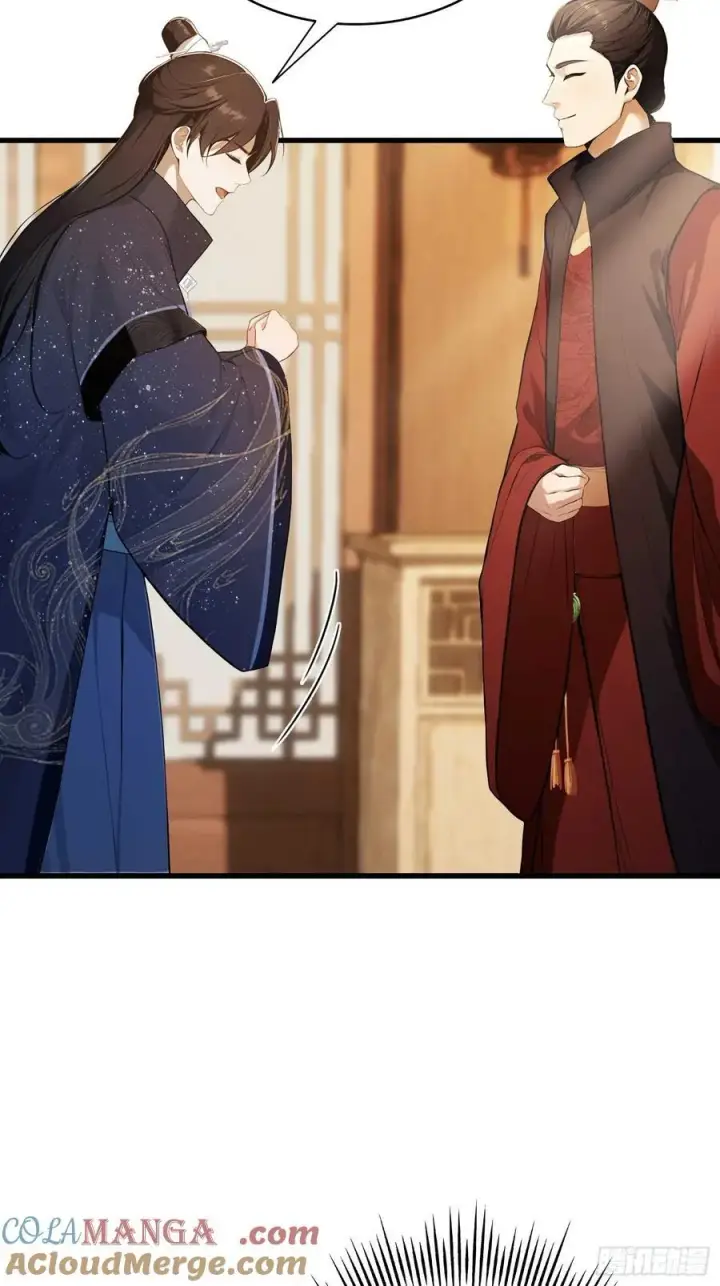 漫画《原来我早就无敌了》第171话 哈哈被自己普笑了！第28张图