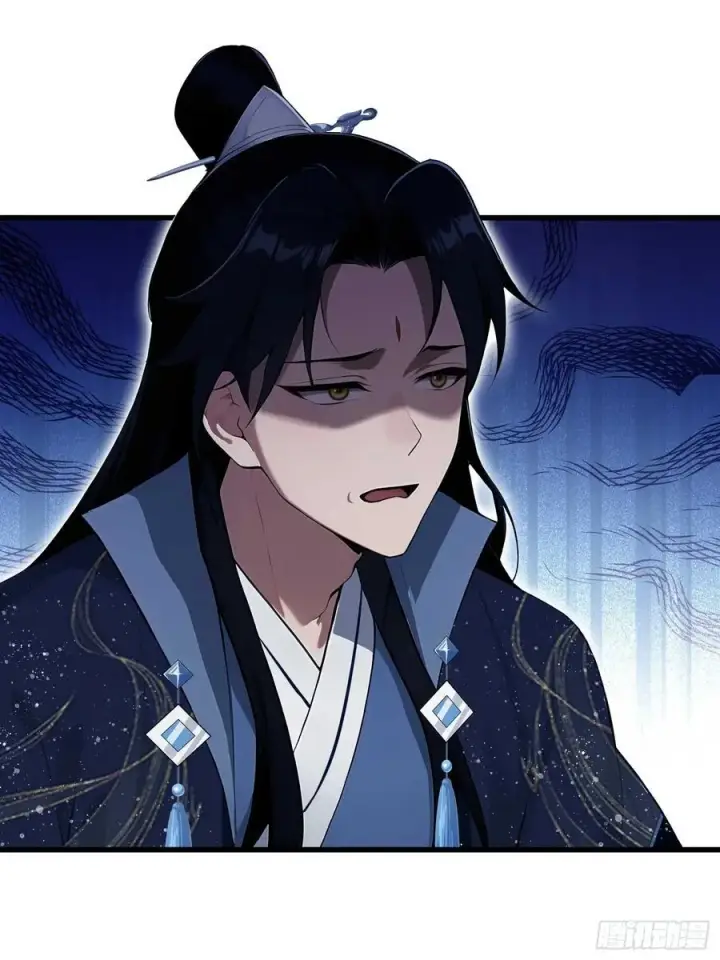 漫画《原来我早就无敌了》第171话 哈哈被自己普笑了！第6张图
