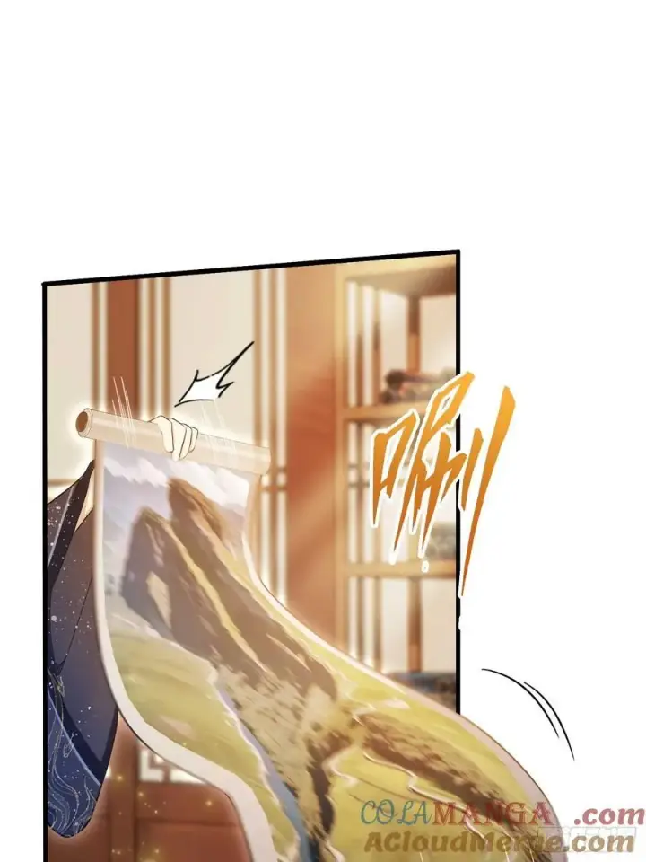 漫画《原来我早就无敌了》第171话 哈哈被自己普笑了！第7张图