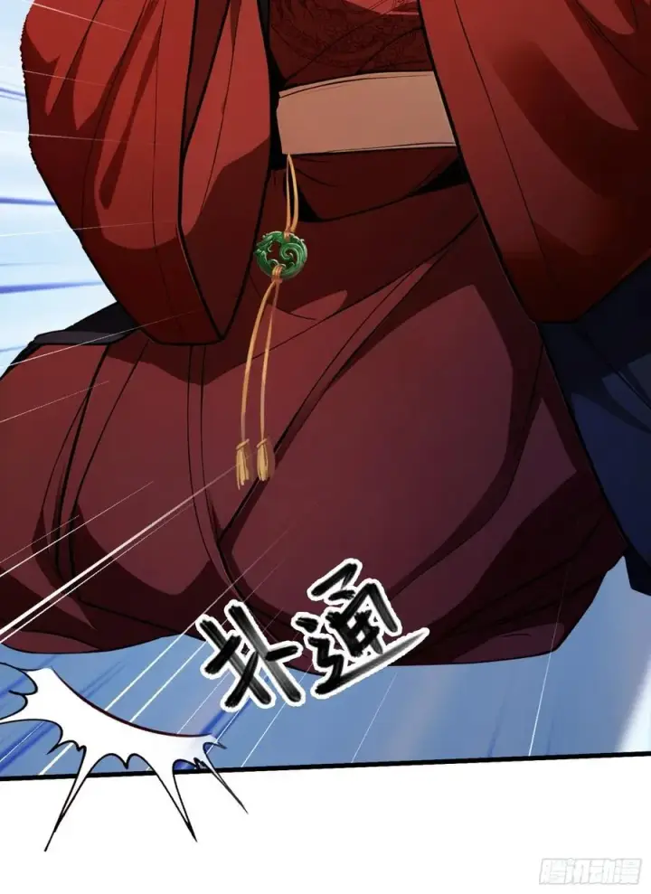 漫画《原来我早就无敌了》第172话劝删，叶先生破防了？第12张图