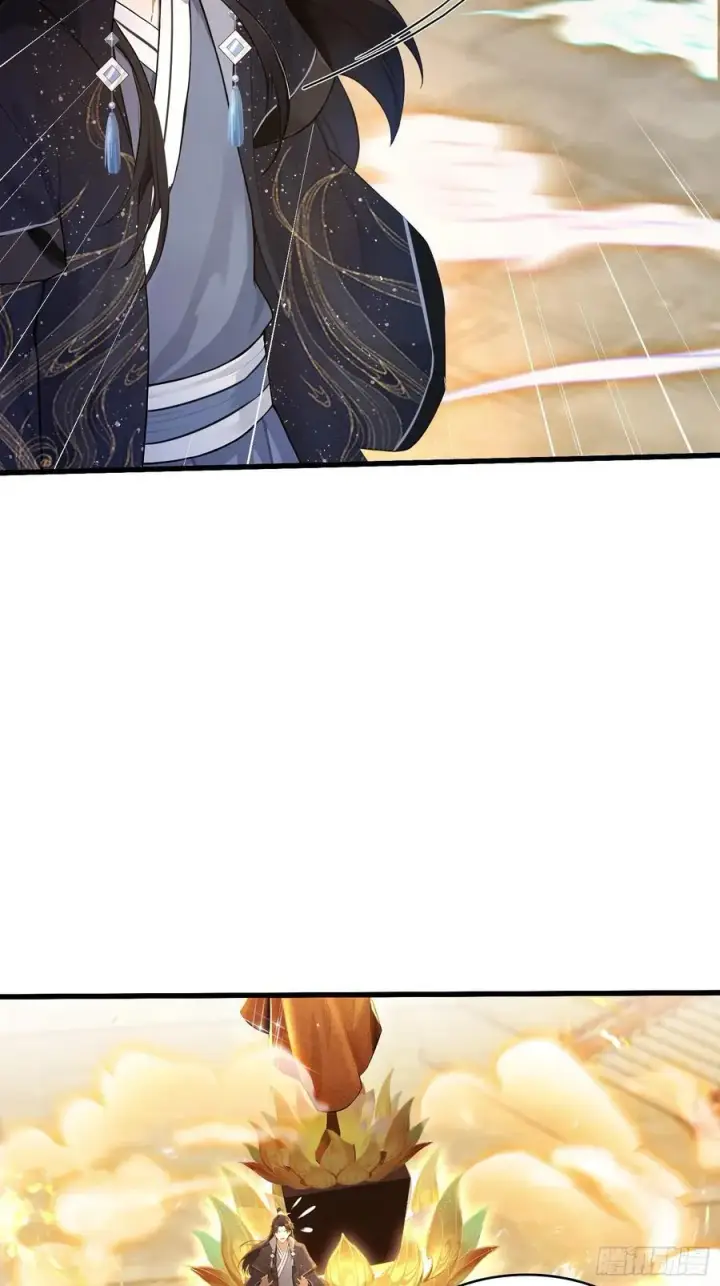 漫画《原来我早就无敌了》第172话劝删，叶先生破防了？第14张图