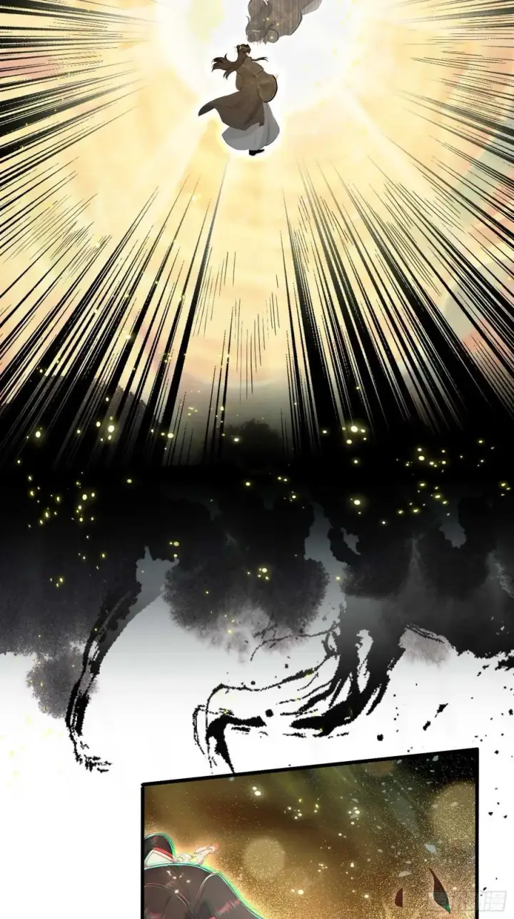 漫画《原来我早就无敌了》第172话劝删，叶先生破防了？第29张图