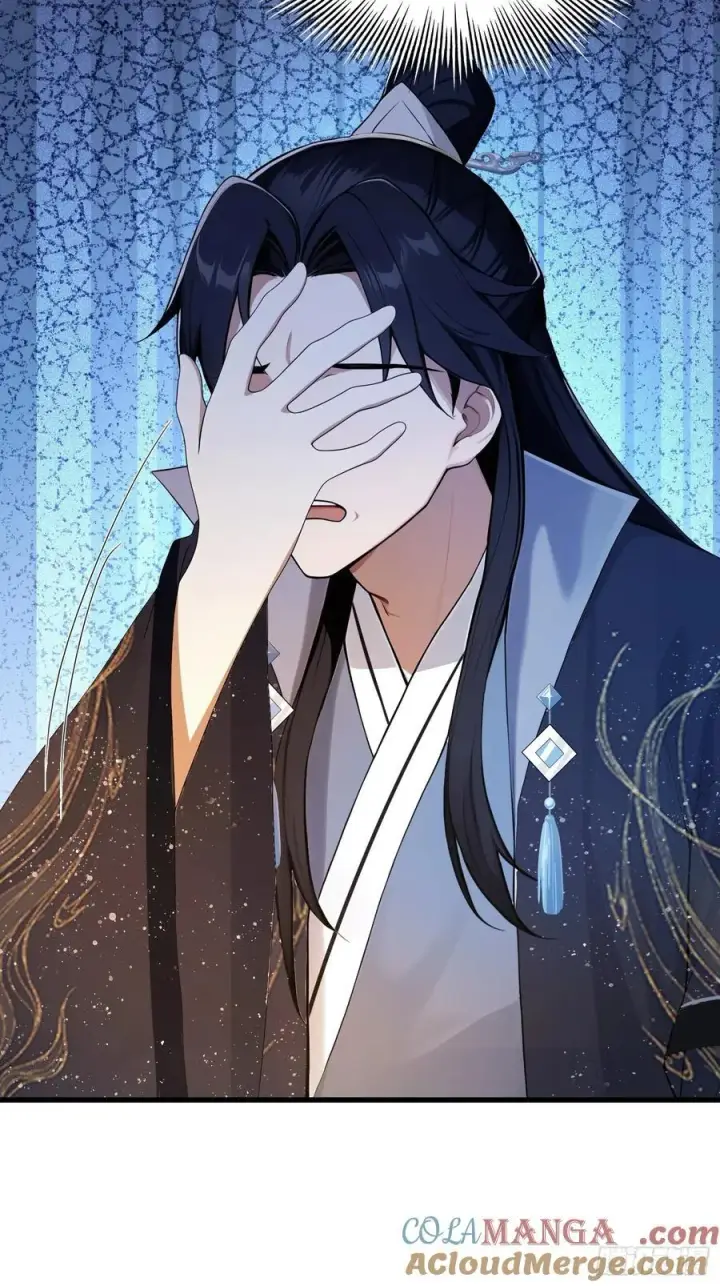 漫画《原来我早就无敌了》第172话劝删，叶先生破防了？第7张图