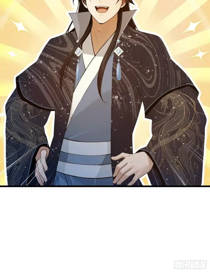 漫画《原来我早就无敌了》第173话 选对赛道很重要！第30张图