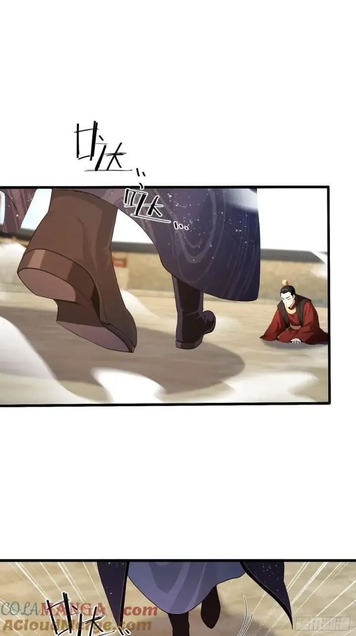 漫画《原来我早就无敌了》第173话 选对赛道很重要！第31张图