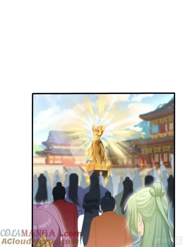 漫画《原来我早就无敌了》第173话 选对赛道很重要！第37张图