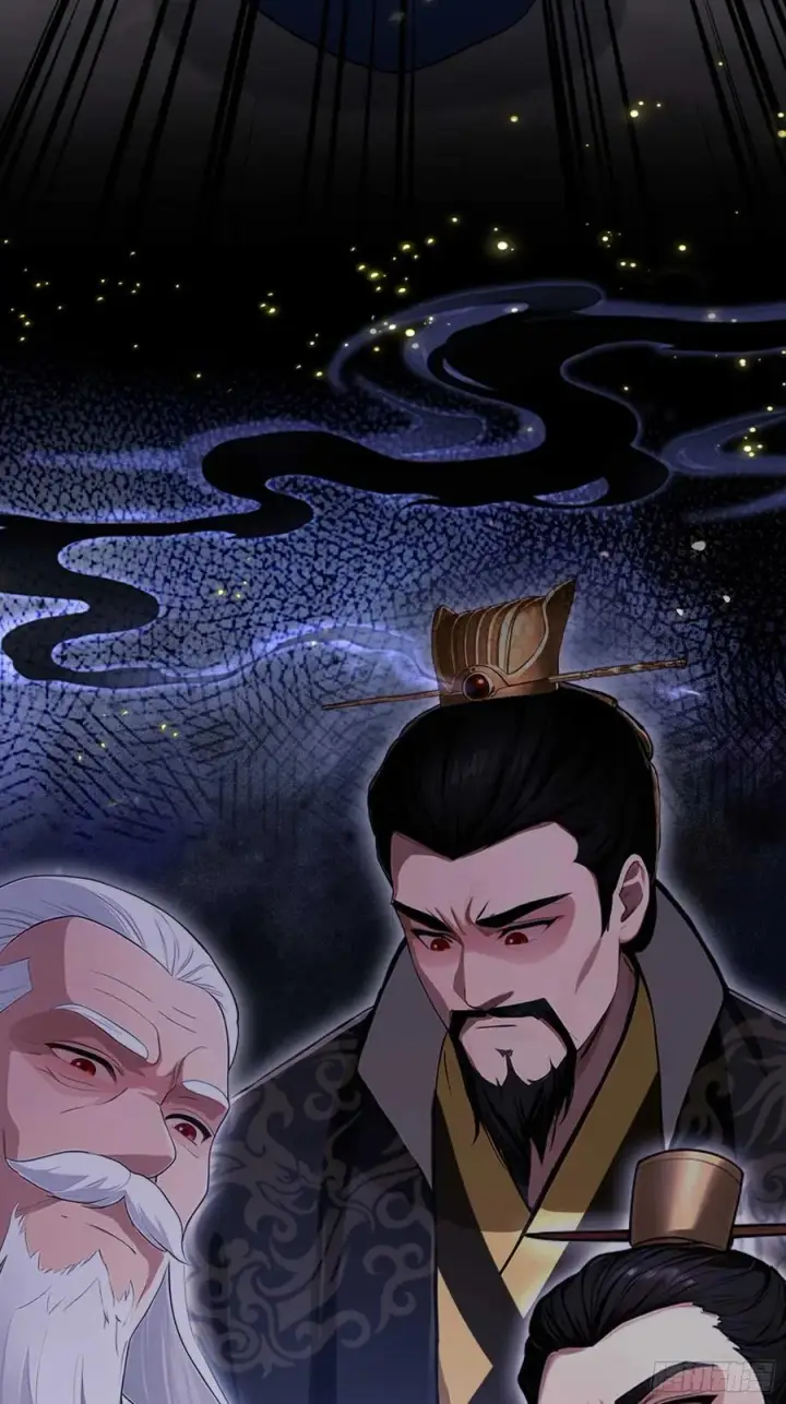漫画《原来我早就无敌了》第173话 选对赛道很重要！第6张图