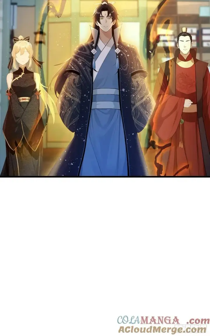 漫画《原来我早就无敌了》第174话 叶先生演我？第17张图