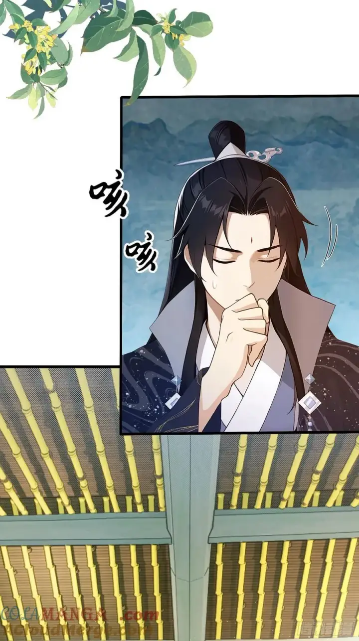 漫画《原来我早就无敌了》第174话 叶先生演我？第25张图