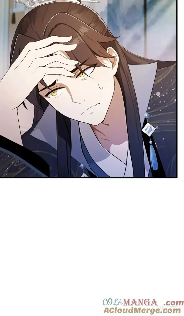 漫画《原来我早就无敌了》第174话 叶先生演我？第35张图