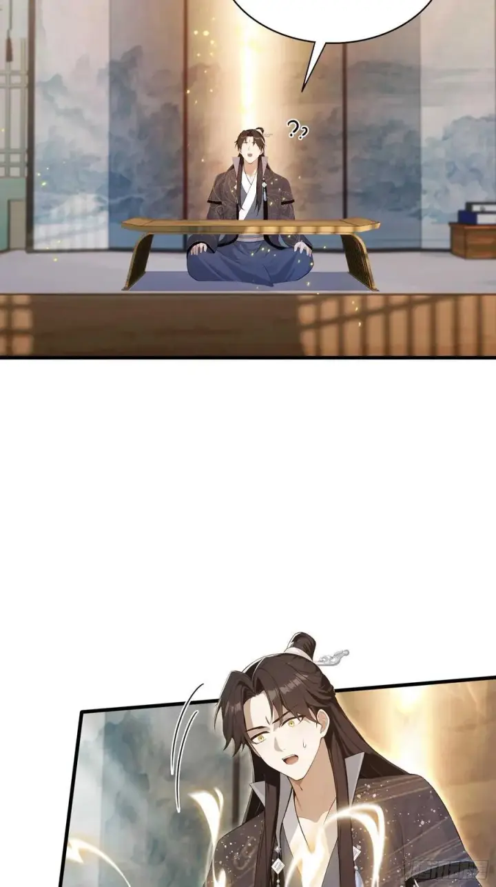 漫画《原来我早就无敌了》第175话 叶先生，无需多言！第32张图