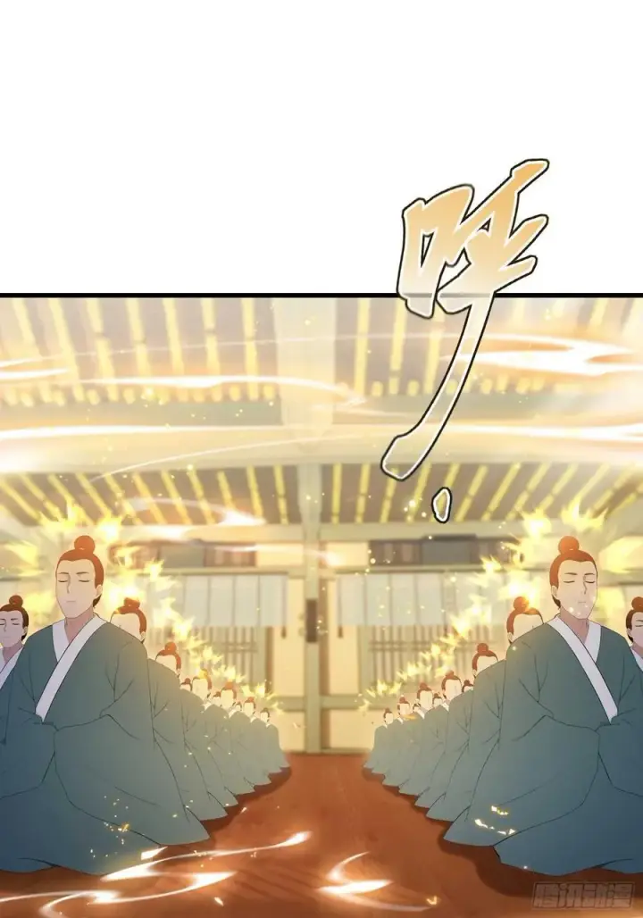 漫画《原来我早就无敌了》第176话 天上内谁又爆装备？第12张图