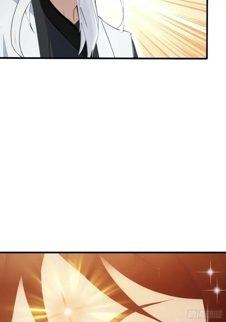 漫画《原来我早就无敌了》第176话 天上内谁又爆装备？第14张图