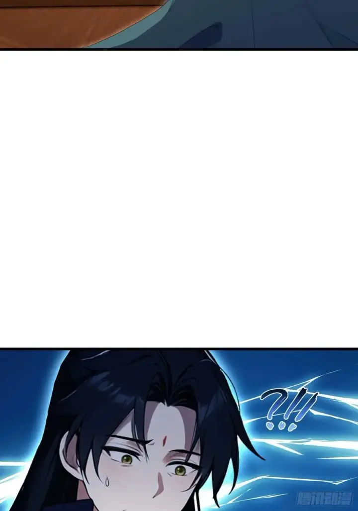 漫画《原来我早就无敌了》第176话 天上内谁又爆装备？第18张图