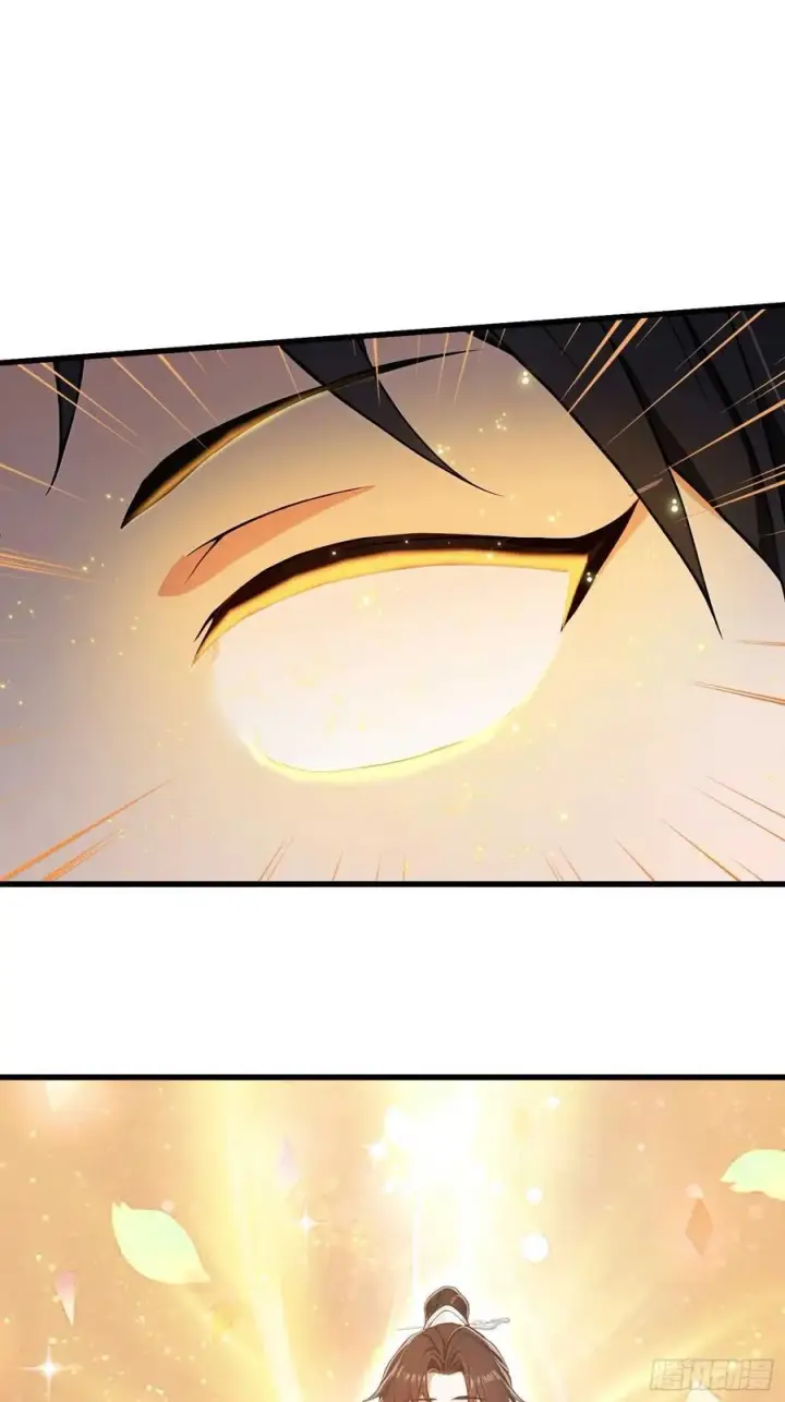 漫画《原来我早就无敌了》第176话 天上内谁又爆装备？第41张图