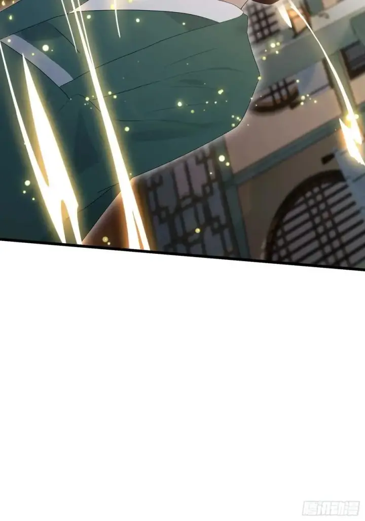 漫画《原来我早就无敌了》第176话 天上内谁又爆装备？第8张图