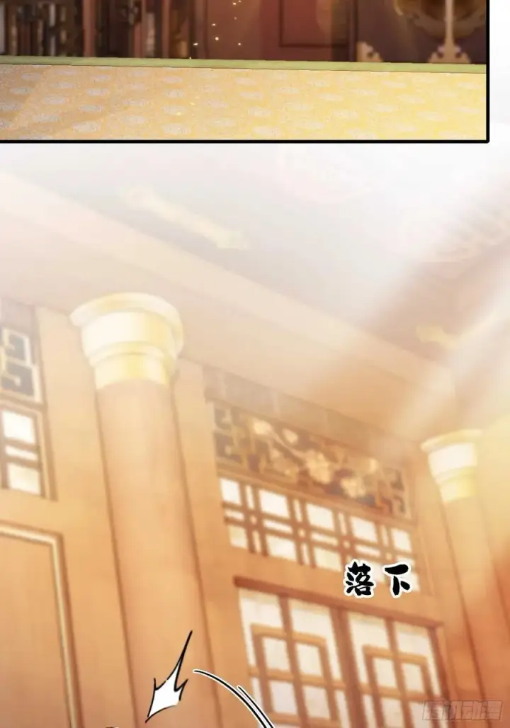 漫画《原来我早就无敌了》第177话 我大修特修！第17张图