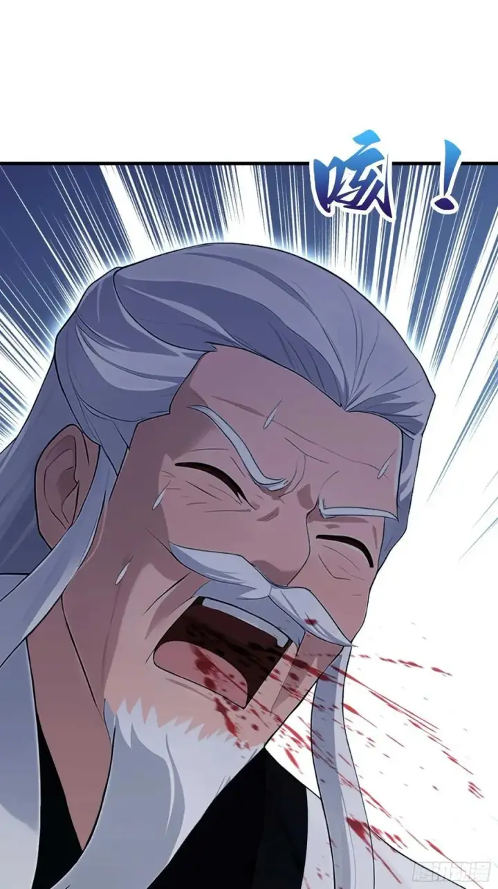 漫画《原来我早就无敌了》第178话 留在他的身体里？第17张图