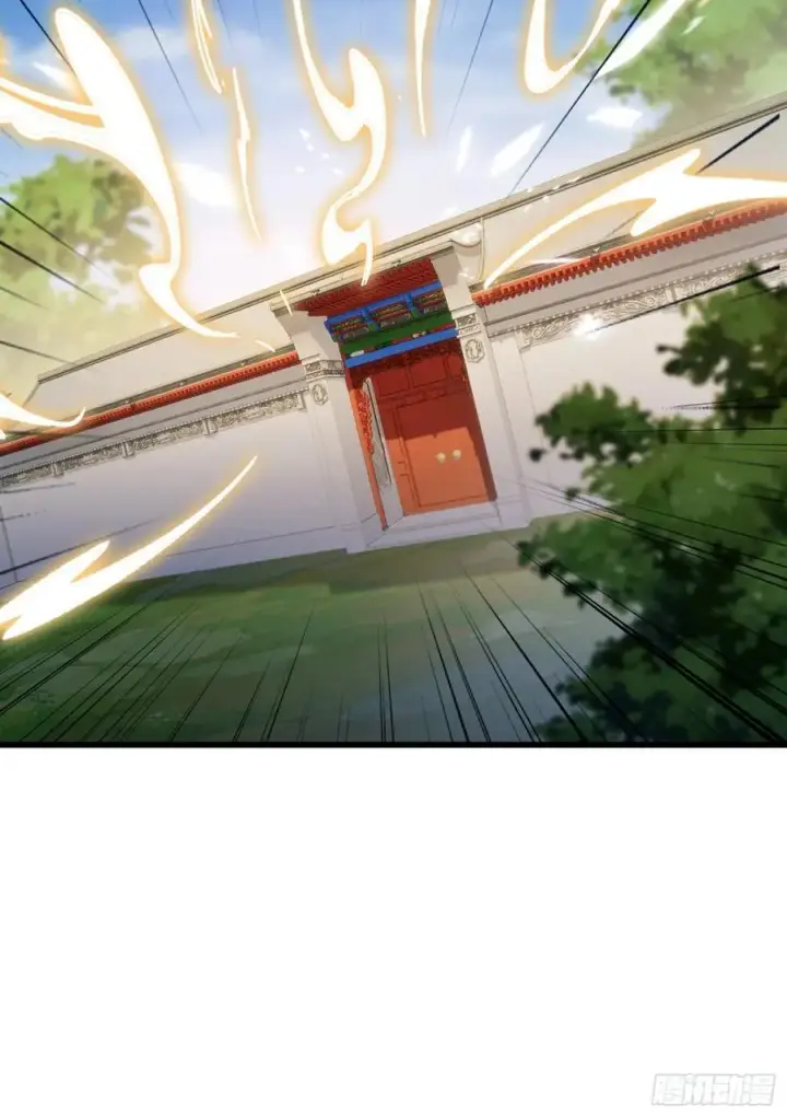 漫画《原来我早就无敌了》第178话 留在他的身体里？第30张图