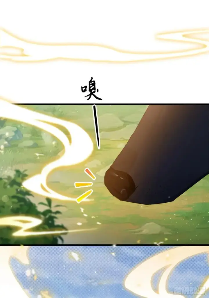 漫画《原来我早就无敌了》第179话 嫂子开门！第11张图