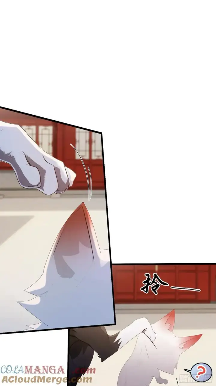 漫画《原来我早就无敌了》第179话 嫂子开门！第28张图