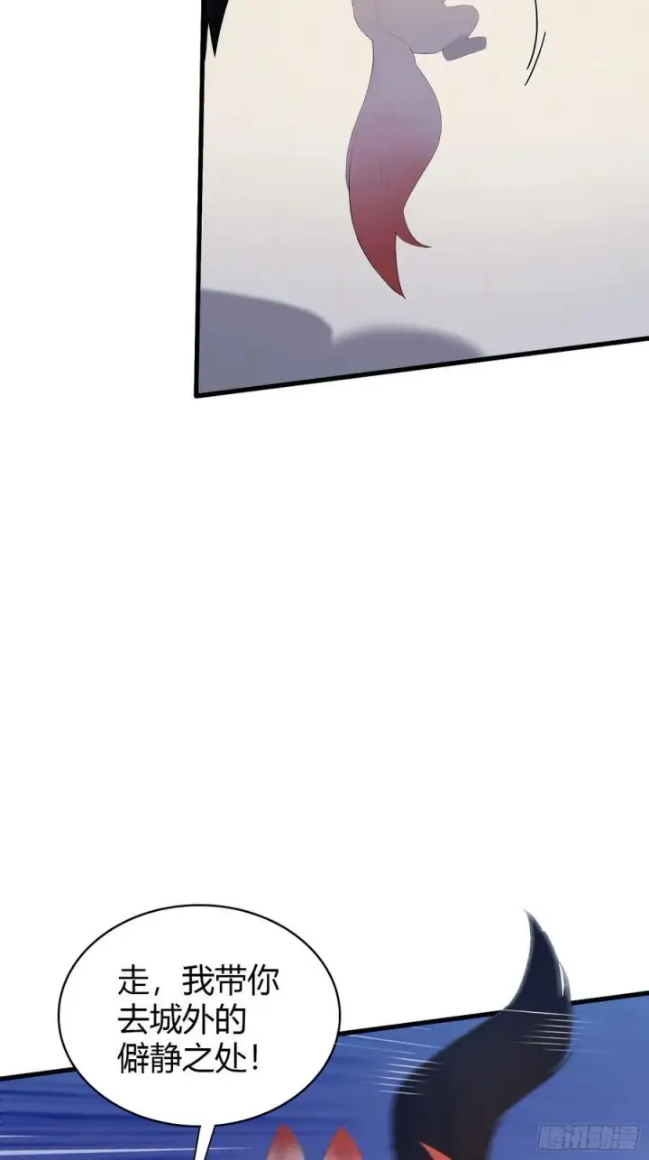 漫画《原来我早就无敌了》第179话 嫂子开门！第29张图